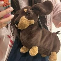 ราคา กระเป๋าสะพาย กระเป๋าสุนัขดัชชุนใหม่อเนกประสงค์ของเล่นตุ๊กตาสุนัขตุ๊กตากระเป๋าน่ารักการ์ตูนตุ๊กตากระเป๋าสะพายข้าง (26126056186)