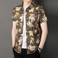 ราคา เสื้อฮาวาย สินค้ามาใหม่ hawaii สำหรับผู้ชาย ผ้านิ่มขึ้น สไตล์เกาหลีมาแรงฮาวายสไตล์เกาหลีเสื้อเชิ้ตแนวเกาหลีพร้อมส่ง (45903876720)