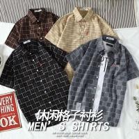 ราคา เสื้อดำคอปก เสื้อเชิ้ตแขนสั้นคอกลมแขนสั้นผ้าใยสังเคราะห์ผู้ชาย 4 สี M 3XL เทศกาลสงกรานต์ (50753772075)