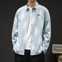 ราคา เสื้อแขนยาวเท่ๆผู้ชาย เสื้อเชิ้ตแขนยาวแฟชั่นย้อนยุคเสื้อเชิ้ตแขนยาวมี 2 สี M 3XL (28643935311)