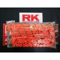 ราคา โซ่ RK 420 120 สีสวย สด ไม่หย่อน (922066477)