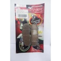 ราคา ผ้าเบรคหน้า สำหรับ CBR150 MSX เวฟ125 ตรงรุ่น อุปกรณ์แต่งรถ อะไหล่แต่งรถ อะไหล่มอเตอร์ไซค์ มอเตอร์ไซค์ ซีบีอา150 เอ็มเอส (2348757102)