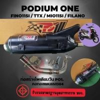 ราคา ท่อผ่า Mio115i Fino115i หัวฉีด โพเดียมวัน TTX Fiore Filano ท่อแต่ง ผ่าหมก มี มอก 2ระบบ ปรับเสียงได้ (27089573386)