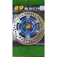 ราคา จานเบรค เวฟ 110i 125i 89racingแท้ จานเบรคแต่ง จานแต่ง จานดิส งานไทย ตรงรุ่น จานหน้า 220มิล (27388694305)