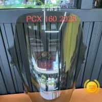 ราคา ชิว ชิวแต่ง ชิวหน้า สีชา ชิวหน้าซิ่ง PCX 160 ปี 2025 งานอะคิลิก หนา4มิ ล อย่างดี ส่งฟรี (53102043540)