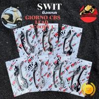 ราคา มือเบรค GIORNO จีออโน่ CBS Scoopy i ปี2017 2024 Click150 งาน CNC สีทูโทน ก้านเบรค เลือกสีได้ ส่งฟรี (49403385822)