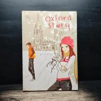 ราคา Oxford Story ออกซ์ฟอร์ดสตอรี่ 1981 1173424 (51057926315)