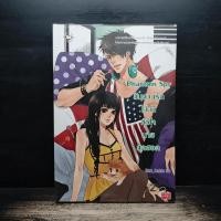 ราคา Phantom Spy สืบสวนรักไล่ล่าหัวใจนายสุดฮอต Hideko Sunshine 1184490 (45457170018)
