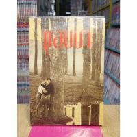 ราคา แอนนา 46977 (43510550450)