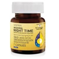 ราคา Gift VISTRA SESAMIN NIGHT TIME SESAMIN EXTRACT FROM NATURAL BOT 7 CAPS สินค้าเพื่อสมนาคุณงดจำหน่าย (41719024877)