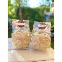 ราคา น้ำพริกข่าสด แพ็คเกจของฝาก (50907066746)