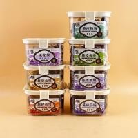 ราคา ใหม่สําหรับปี 2026 Huaweiheng Fig Plum Snacks Tangerine Peel Ebony Plum Strips ผลไม้หวาน ผลไม้แห้งลูกเกด20260106 (57954201630)