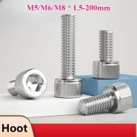 ราคา 304 สกรูหกเหลี่ยมสแตนเลส DIN912 สกรูหัวทรงกระบอกขยายถ้วยหัว bolt M5 M6 M8 L5 200mm MZ YH (42878490808)
