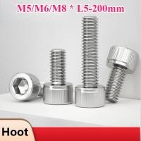 ราคา 304 สกรูหกเหลี่ยมสแตนเลส DIN912 สกรูหัวทรงกระบอกขยายถ้วยหัว bolt M5 M6 M8 L5 200mm MZ YH (55555620737)