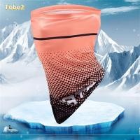 ราคา TOBE2 จักรยาน หมวกกันน็อกผ้าไหมน้ำแข็ง breathable กันลมกันฝุ่น สำหรับกีฬากลางแจ้งและแฟชั่น (55257157491)