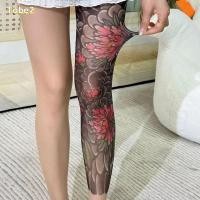 ราคา TOBE2 กางเกงรัดรูปพิมพ์ลาย Peony สำหรับผู้หญิง พร้อมเทคโนโลยีตาข่ายสักปลอม สวมใส่ได้ในฤดูร้อน (52757587673)