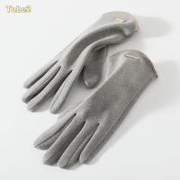 ราคา ถุงมือTOBE2 อุ่นสำหรับอากาศเย็น ออกแบบมาให้น่าสวมใส่และรองรับการทำงานบนหน้าจอสัมผัส เหมาะสำหรับนักปั่นจักรยานและคนชอบวิ่งในฤดูหนาว (50006510911)