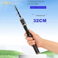 ราคา ชุดเบ็ดตกปลา TOBE2 พร้อมรอกสปินแคสต์ แก้วไฟเบอร์ ขนาดคันเบ็ด 1 5 1 8 ม เหมาะสำหรับการตกปลามากมาย (45703033289)