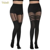 ราคา ถุงน่องตาข่ายสไตล์เยอรมัน ถุงน่องสูงสำหรับใส่ในเสื้อกันหนาว และทนทาน (57206510805)