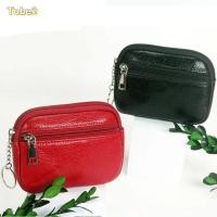 ราคา TOBE2 กระเป๋าใส่เหรียญ หนัง PU แฟชั่นผู้หญิงกระเป๋าสตางค์มินิ พวงกุญแจกระเป๋าสตางค์กระเป๋าขนาดเล็กผู้ถือบัตรกระเป๋าสตางค์สั้น (55057596375)