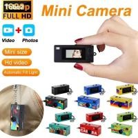 ราคา TOBE2 พวงกุญแจ Thumb กล้อง พร้อมกระเป๋าบันทึกวิดีโอ HD 1080P กระเป๋า Charm กระเป๋าเป้สะพายหลัง CCD กล้องดิจิตอล Retro Mini กล้องกีฬากลางแจ้ง (44753356947)
