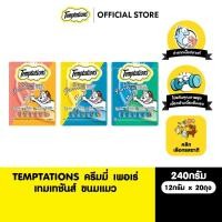 ราคา TEMPTATIONS ครีมมี่เพอเร่ ขนมแมวเลีย 12 ก 20 แพ็ก (28660899538)