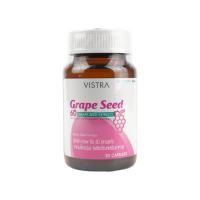 ราคา Vistra Grape Seed สารสกัดเมล็ดองุ่น 60 mg 30 เม็ด ต้านอนุมูลอิสระ บำรุงผิว (44657345420)