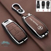 ราคา ฝาครอบโลหะกรณีกุญแจรีโมท Fob ฝาครอบพวงกุญแจสําหรับ Mercedes Benz W204 W212 W221 C218 C207 X204 W166 X166 W463 R230 R171 V251 Mercedes Benz W205 W213 W222 C257 X253 W166 (48657717704)