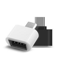 ราคา OZTH OTG Cable USB OTG Adapter Micro USB to USB Converter สําหรับแท็บเล็ตพีซี Android HTC Vary (52754380992)