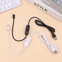 ราคา OZTH USB Type C สายต่อพร้อมสวิตช์ปิด USB ถึง Type C สายต่อสําหรับโคมไฟ USB พัดลม LED Strip โคมไฟหลอดไฟ Vary (51057808947)