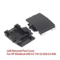 ราคา OZTH 1 PC เปลี่ยน LAN เครือข่ายพอร์ตสําหรับ HP EliteBook 840 G3 745 G3 828 G3 848 Vary (48907680121)