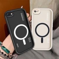 ราคา Angel Eye Trend สําหรับ iPhone 5 5S 6 6S 7 8 SE 6Plus 6SPlus 7Plus 8Plus iPhone 11 12 13 Pro Max ไร้สายชาร์จ Halo ซิลิโคนกันกระแทกกรณี TPU (42853223622)