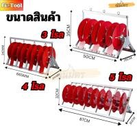 ราคา โรลม้วนสายไฟ 5 โรล โรลม้วนสายไฟ ชุดม้วนสายไฟ สำหรับช่างไฟ เครื่องปล่อยสายไฟแบบพับได้สาย BV จัดส่งทั่วประเทศไทย (48755786396)
