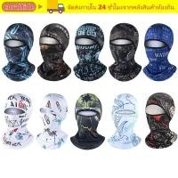 ราคา หมวกกันน็อคเต็มใบ CORALTIDE หมวกไหมพรมปั่นจักรยานระบายความร้อน หมวกกันน็อคขี่จักรยานรถจักรยานยนต์ป้องกันแสงแดดฤดูร้อน (52606965170)