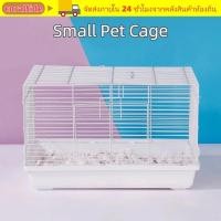 ราคา กรงหนูแฮมสเตอร์ขนาดใหญ่ CORALTIDE ทนทานตุ๊กตาหมีทองแหลม วัสดุเหล็กป้องกันหนีระบายอากาศวิลล่าสัตว์เลี้ยงขนาดเล็กสําหรับสัตว์เล (51605931803)