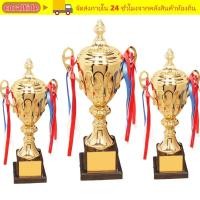 ราคา ถ้วยรางวัลปรับแต่ง 1 ชิ้น 29 33 36 41 46 51 ซม รางวัลทองแชมเปี้ยนส์ถ้วยรางวัล โรงเรียนอุปทานรางวัลโลหะถ้วยรางวัลพลาสติกประติมากรรมกีฬาถ้วยรางวัลการแข่งขัน (49555829546)