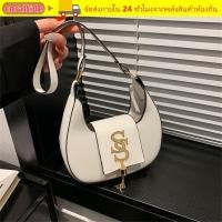 ราคา กระเป๋าสะพายไหล่ CORALTIDE กระเป๋าถือครึ่งวงกลมขนาดเล็ก Retro PU หนังแบบพกพากระเป๋าผู้หญิง (49657204189)