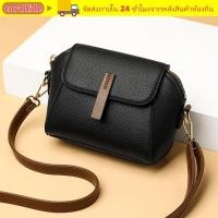 ราคา CORALTIDE กระเป๋าสะพายข้างหนังหรูหรา สำหรับผู้หญิง (45007031788)