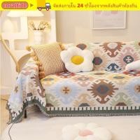 ราคา ผ้าคลุมโซฟา CORALTIDE ผ้าคลุมโซฟาแบบรวมทุกอย่างสไตล์ Ins รวมทุกอย่างทนทานพร้อมพู่โซฟาแบบใช้คู่โยนผ้าห่มห้องนั่งเล่น (53357635651)
