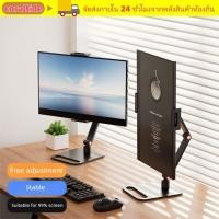 ราคา ที่วางโทรศัพท์มอนิเตอร์ CORALTIDE ที่วางแท็บเล็ตแบบพับได้แบบปรับได้ 360 ขายึดแท็บเล็ตแบบหมุนได้สําหรับ12 17ใน (45956868472)