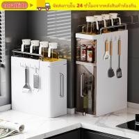 ราคา ชั้นเก็บของในครัว CORALTIDE 2 3 ชั้นล้อรวมเครื่องเทศ ชั้นวางเครื่องเทศในครัวอเนกประสงค์ PET แบบดึงออก ที่เก็บตู้ (26444366732)