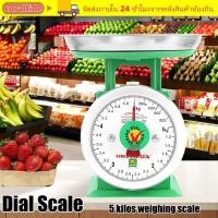 ราคา เครื่องชั่งความยุ่งเหยิง เครื่องชั่งแรง เครื่องชั่งชั่งน้ําหนักสีเขียว 5 กิโล ชั่งน้ําหนักดิจิตอลขนาดใหญ่ เนื้อสัตว์อาห (54757750386)