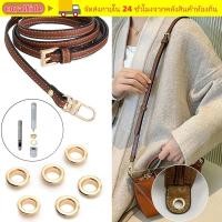ราคา CORALTIDE สายหนังแท้แฟชั่นสำหรับกระเป๋าถือและเข็มขัด Longchamp (53457635643)