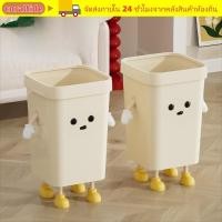 ราคา ถังขยะท่อระบายน้ํา ตะกร้าขยะพลาสติก ขยะอาหาร ถังขยะสี่เหลี่ยม ถังเก็บความจุขนาดใหญ่น่ารัก ถังขยะพลาสติก ห้องนั่งเล่น (26994399541)