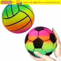 ราคา CORALTIDE ลูกบอลชายหาดแบบเป่าลม ลูกบอลชายหาดสีรุ้งขนาดยักษ์ 22 ซม ลูกฟุตบอล PVC หนาทนทานกลางแจ้ง (58106632176)