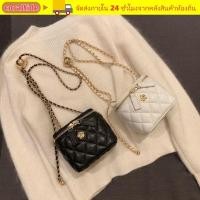 ราคา CORALTIDE กระเป๋าสะพายข้าง สายโซ่ Rhombus Small Shoulder Bag Camellia Messenger Bag (56457318667)