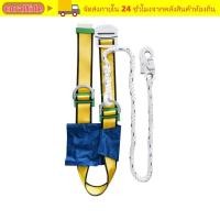 ราคา เข็มขัดนิรภัยแบบประสานเสียง ชุดเซฟตี้กึ่งบอดี้แบบปรับได้ไฟเบอร์โพลีเอสเตอร์ กันตกที่ทนทานพร้อมตะขอเชือกนิรภัยป้องกันช่างไฟฟ้าก่อสร้าง (46207676327)