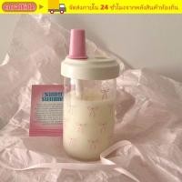 ราคา ถ้วยฟาง CORALTIDE ขวดน้ําความจุขนาดใหญ่ Bowknot พลาสติกน่ารัก 500 มล ถ้วยพลาสติกน้ําผลไม้นม (51006640587)