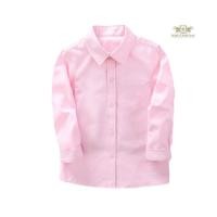 ราคา Pink Boy Shirt เสื้อเชิ้ตเด็ก สีชมพู แขนยาว ใส่เดี่ยวไปงานกลางวัน หรือใส่กับสูทชุดไปงานกลางคืนได้ ขนาด 100 110 120 (23933335986)