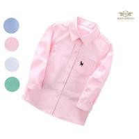 ราคา Pink Boy Shirt เสื้อเชิ้ตสีชมพูแขนยาว ใส่เดี่ยวหรือใส่กับสูทได้ ขนาด 100 110 120 130 140 150 160 170 ประมาณ 2 (22033352224)